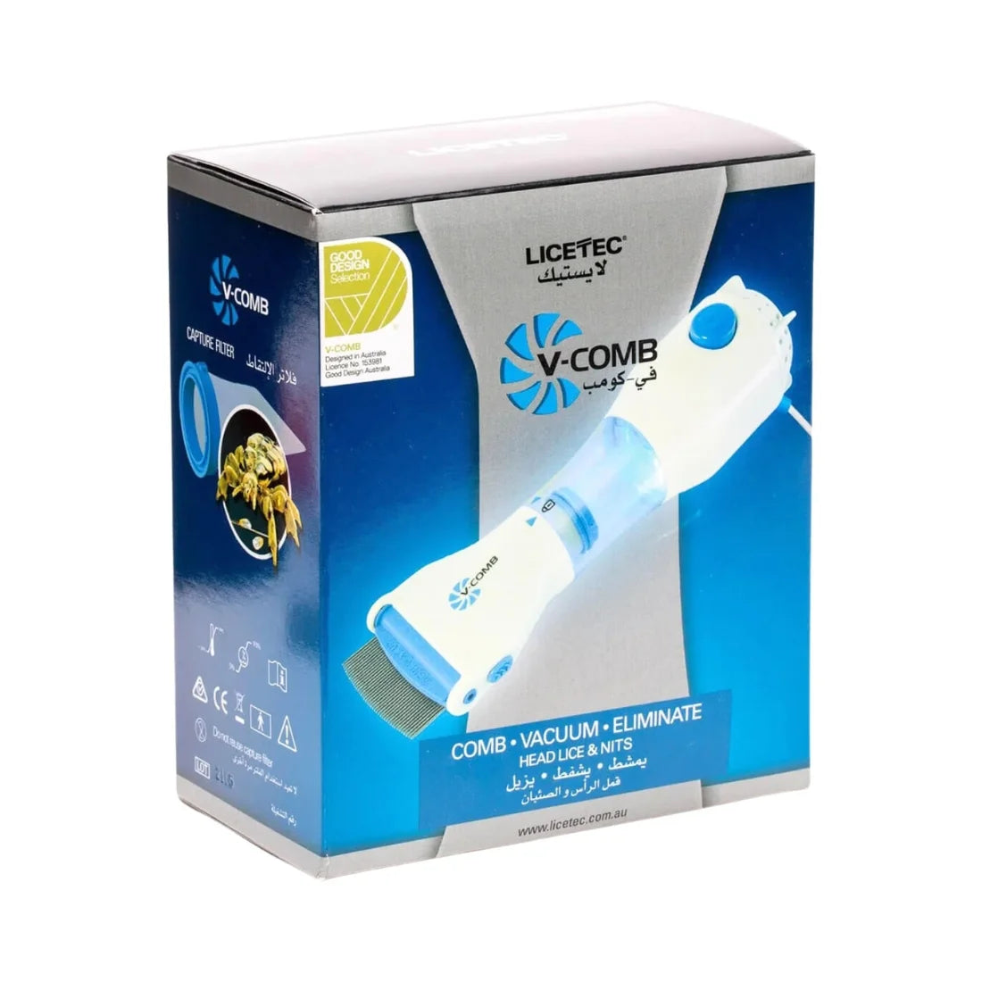 Harroz Electric V-Comb Lice Removal Device | Chemical-Free Vacuum Comb for Kids & Adults
