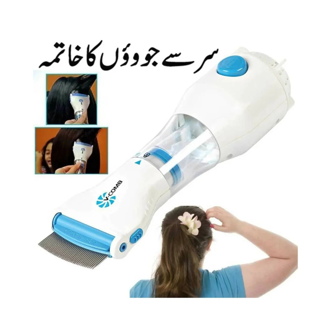 Harroz Electric V-Comb Lice Removal Device | Chemical-Free Vacuum Comb for Kids & Adults